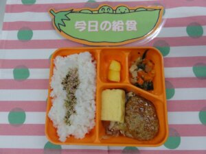 5月1日（金）