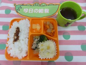 5月27日(水)