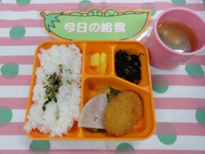 5月28日（木）