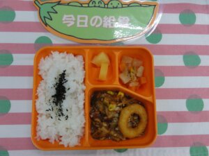 6月1日（月）