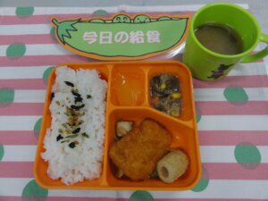 6月25日（木）