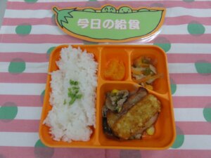 7月3日（金）