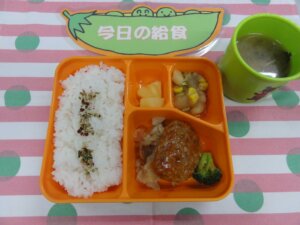 7月9日（木）