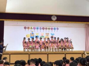 ９/４（金）８月・９月お誕生日会