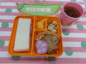 9月30日（水）
