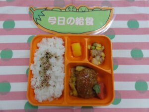 10月2日（金）