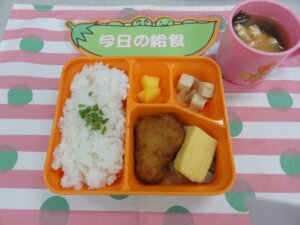 10月8日（木）