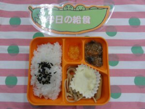 10月9日（金）