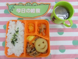 10月15日（木）