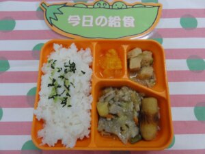 10月26日（月）